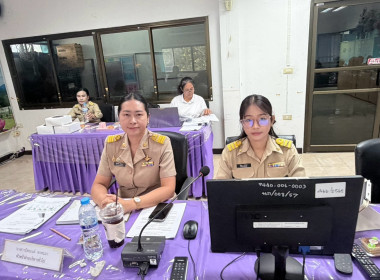 ประชุมประจำเดือนข้าราชการ ลูกจ้างประจำ พนักงานราชการ ... พารามิเตอร์รูปภาพ 6